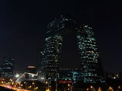 -中央广播电视总台(光华路办公区)