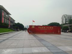 -重庆歌乐山烈士陵园
