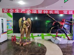 -天幕新彩云国际影城(激光巨幕店)