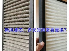 -轰雷舒适家·大金空调·地暖
