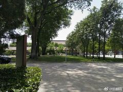 -北平图书馆旧址