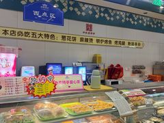 -吴忠民族饭庄(利通南街店)