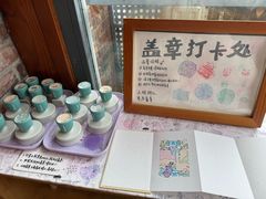 -猫的天空之城概念书店(景德镇陶溪川店)