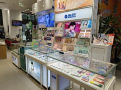 -大明府国际眼镜(太原北街店)