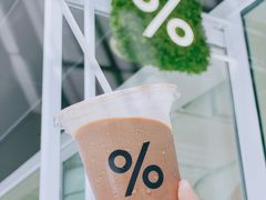 -% Arabica阿拉比卡咖啡(前滩太古里店)