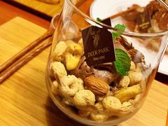 -Deer Park鹿园西餐(仁恒置地广场店)