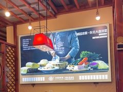-灶座小锅烀饼·铁锅炖(道里店)