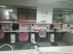 -樱花国际日语(徐家汇中心)