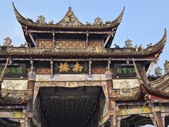 -都江堰景区