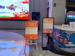 -万象影城(石家庄万象城IMAX激光店)