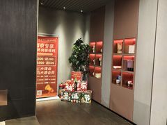 -大唐盲人按摩中心(胜太西路店)