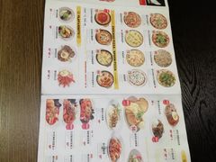 菜单-机器人火炉披萨(爱琴海店)