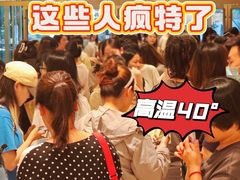 -B&C黄油与面包·THE GARDEN BAKERY概念店(世纪汇店)