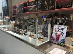 -OT另茶(上海幸福里店)