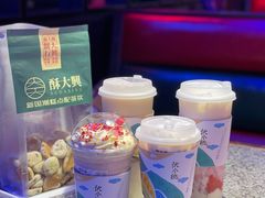 -酥大興·新国潮糕点配茶饮(龙岗万达黑金店)