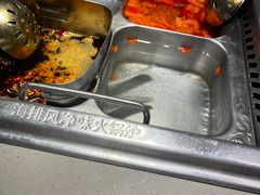 -海底捞火锅(番禺广场店)