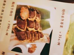 -红旗皇城一号酒店(魏都大道店)