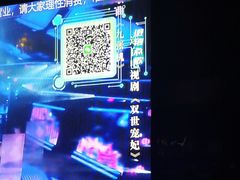 -温莎KTV(珠江路店)