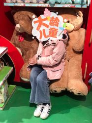 -Hamleys哈姆雷斯(东方福来德店)