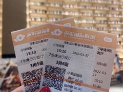 -深影国际影城(学院南路店CGS中国巨幕店)