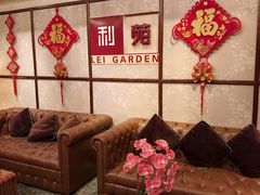 -利苑酒家(宜安广场店)