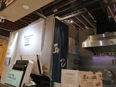 -面乙新派手擀面(大悦城店)