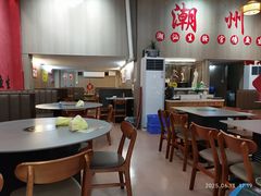-官塘陈记鱼生·潮汕砂锅粥·牛肉火锅(潮枫路总店)