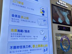 -爱革·奢品·鞋包·衣物·家居(博荟广场店)