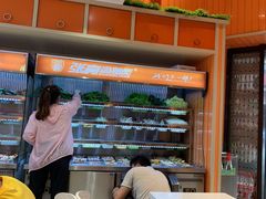 -张亮麻辣烫(上海三湘商业广场店)