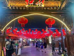 -三亚红色娘子军演艺公园景区