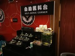 -吉野家(华联商厦店)