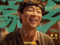 -苏宁影城