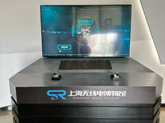 -上海无线电博物馆