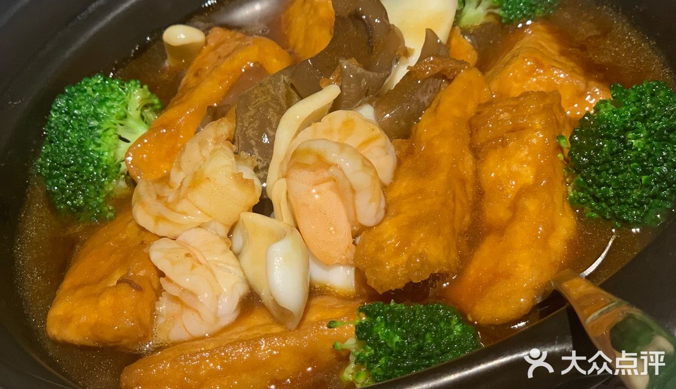 洋房别墅餐厅 宴公馆