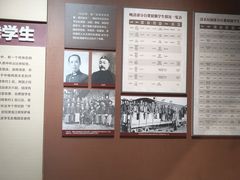 -吕氏疙瘩汤·新鲁菜(济南万象城店)