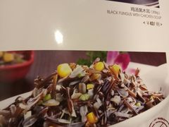 -一品粤珍轩(吴中路店)