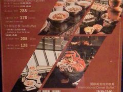 -澳门旅游塔360°旋转餐厅(南湾湖广场店)