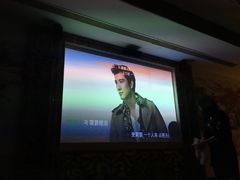-康悦印象·美容·茶艺·国际芳香疗法(海悦店)