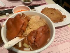 -池记(尖沙咀店)