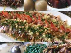 -贵宾楼大酒店(汇邻广场店)