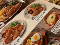 -萨莉亚(百信广场店)