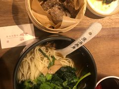 -书房养心面(卓越INTOWN东区in town店)