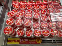 -味多美蛋糕(双安店)