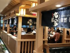 大堂-九田家黑牛烤肉料理(长春路友好店)