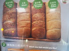 -赛百味(仙林金鹰店)