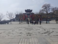 -老平遥饭馆
