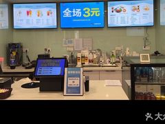-网鱼电竞(上海青浦朱家角店)