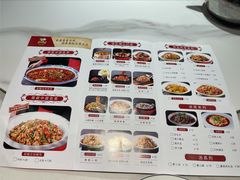 菜单-新概念来凤鱼(璧山店)