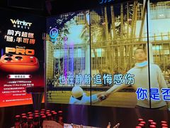 -温莎KTV(国贸店)