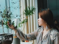 -半山腰·云南菜(侨福芳草地店)